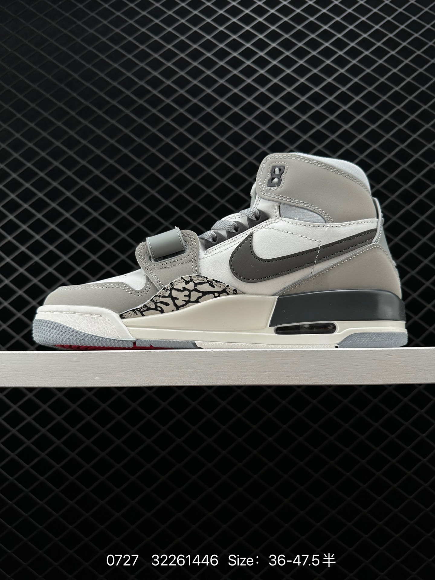 Air Jordan  Legacy 312